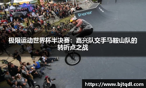 MK体育在线投注