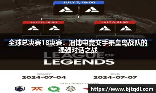 MK体育在线投注