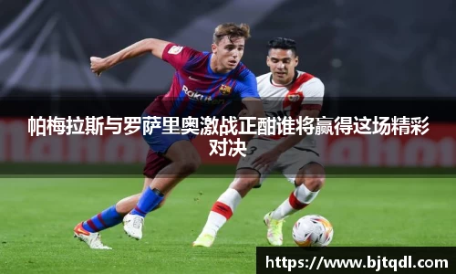 MK体育在线投注